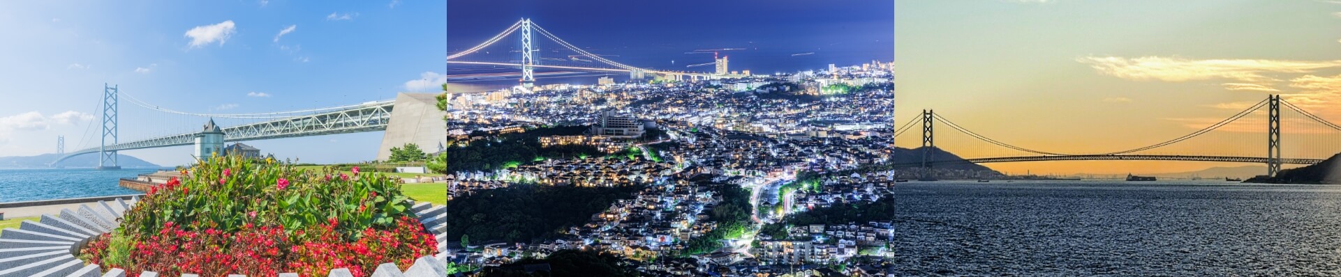 明石市の街並み