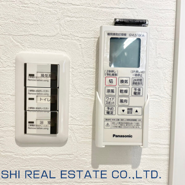 【3,180万円】明石市朝霧台　新築戸建 画像14