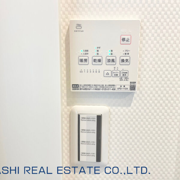 浴室内設備浴室 浴室内設備浴室