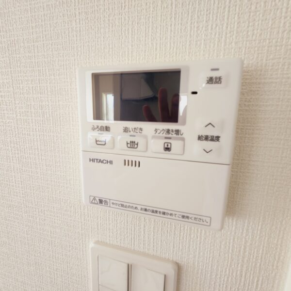 給湯器リモコン