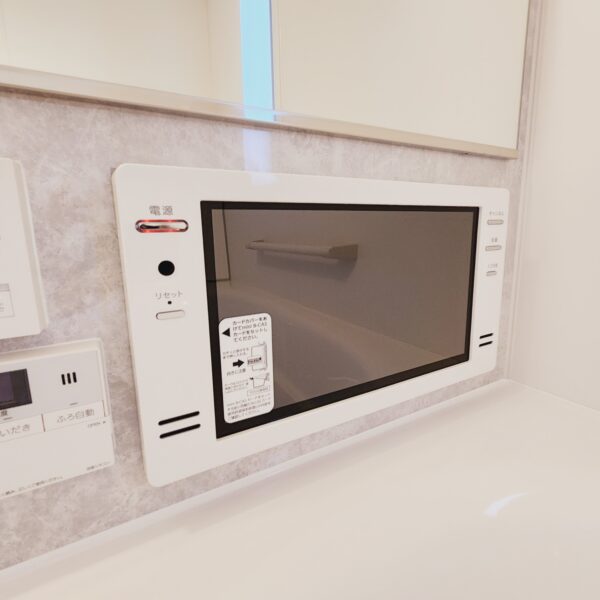 浴室テレビ
