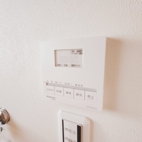 浴室乾燥機リモコン