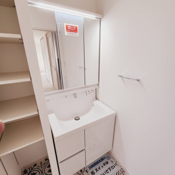 洗面化粧台洗面