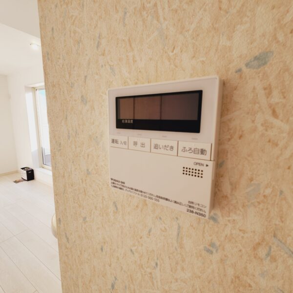 給湯器リモコン